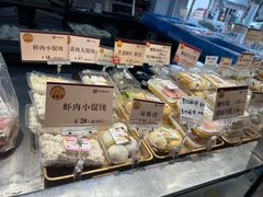 -王家沙点心店(万航渡路店)