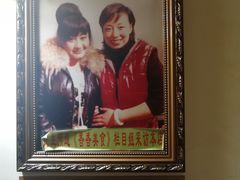 -宝正臻天津包子总店(金阳光居易店)