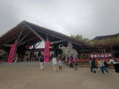 -盈香心动乐园
