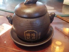 -杨记隆府(白象街店)