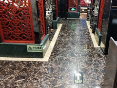 -七欣天香辣蟹火锅(南通任港路大润发店)