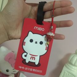 -咪咪比基尼脱毛专业店