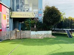 -汪说喵讲宠物乐园宠物酒店(红星美凯龙店)