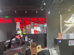 -ROG玩家国度(美罗城店)