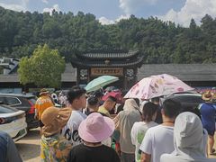 -安吉龙王山峡谷漂流