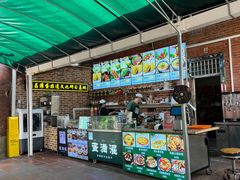 -蛋满灌·非遗手工灌蛋(龙头路店)