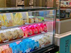 -花园饼屋·吐司蛋糕面包(星海店)