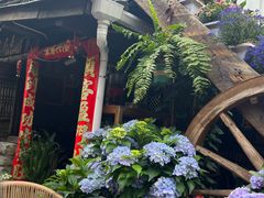 -尽善百年古院餐厅(王家老宅店)