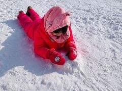 -荣盛康旅野三坡滑雪场