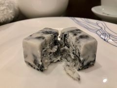 芋头黑芝麻糕-广州文华东方酒店·江-由辉师傅主理