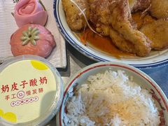 -刘淑芬·活鱼铁锅炖(北京首店)