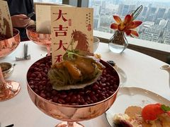 -悦厅·下午茶(杭州柏悦酒店)