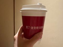 -常乐·对症推拿(世豪第30分店)