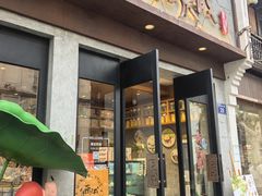 -佳藕天成(南宋御街店)