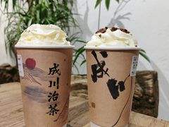 -成川茶店·潮汕工夫浓茶(万象店)