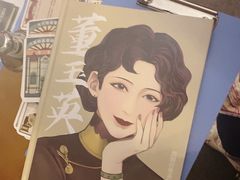 -CLUE演绎实景剧本杀(江南西店)