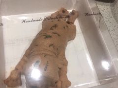-海底捞火锅(锦艺城店)