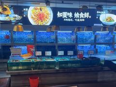 -上座·餐厅(阳光100店)