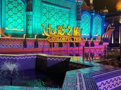 -南宁方特东盟神画