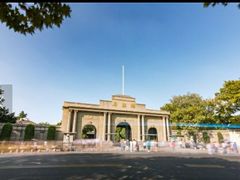 -南京中国近代史遗址博物馆(南京总统府)