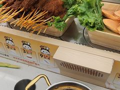 -就叫小火锅super(红山荟店)