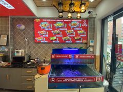 -集草轩·重庆麻辣烤鱼(西湖道店)