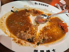 -伽喱博士 Dr.CURRY咖喱饭(太阳宫咖喱店)