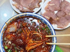 -清真磨沟沿老字号牛肉面(总店)