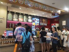 -85度C(厦门中华城新店)