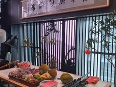 -黑木原精致料理·铁板烧