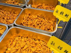 -518豆腐干(总店)