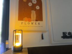 -Rechill Cafe(工体店)
