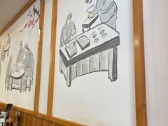 -小姜锅贴(凤凰街店)