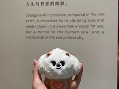 -西安于右任故居博物馆