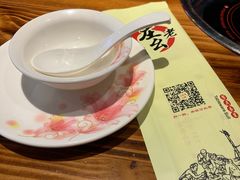 -庄老幺火锅(娄山关路店)