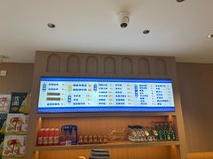 -一头牛馅饼店总店(卫工街店)