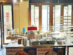 -老横泾面馆(吴中横泾店)