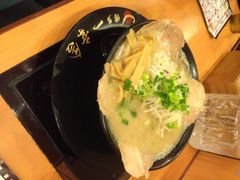 iphone_upload_pic-博多一幸舍(侨福芳草地购物中心店)