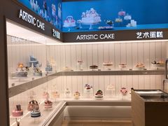 -好利来(东四店)