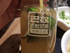 -巴奴毛肚火锅(安阳相州店)