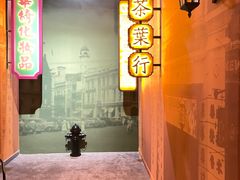 -徐悲鸿纪念馆