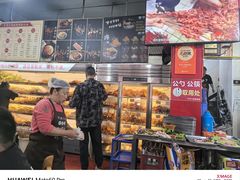 -牛华八婆麻辣烫(起源店)