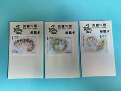 -河北钱币博物馆