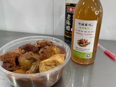 五香牛杂-韦记牛杂汤(清晖园店)