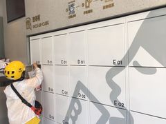 -喜茶(广州荔湾领展广场店)