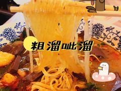 -秦晋面馆(青岛万象城店)