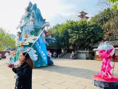 -丰都鬼城名山景区