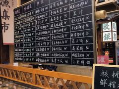 -耕渔小院·湖南鱼鲜(望城店)