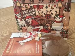 -西村叔叔的店·面包·甜品·蛋糕(崂山丽达店)