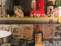 -贰醒·私房小院烧烤 (太古里店)